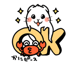 Don-chan Sticker sticker #7544262