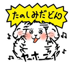 Don-chan Sticker sticker #7544265