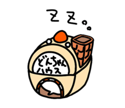 Don-chan Sticker sticker #7544271