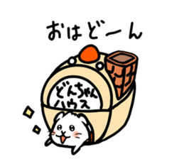 Don-chan Sticker sticker #7544272