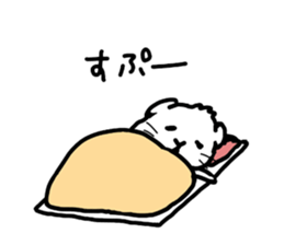 Don-chan Sticker sticker #7544273