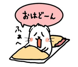 Don-chan Sticker sticker #7544274
