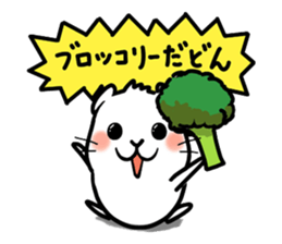 Don-chan Sticker sticker #7544277