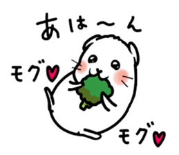 Don-chan Sticker sticker #7544278