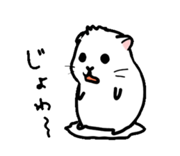 Don-chan Sticker sticker #7544281