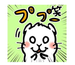 Don-chan Sticker sticker #7544282