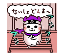 Don-chan Sticker sticker #7544287