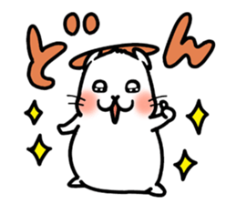 Don-chan Sticker sticker #7544290