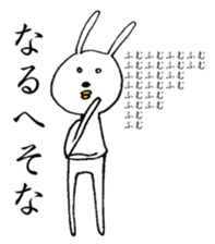 R-Rabbit sticker #7544300