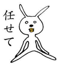 R-Rabbit sticker #7544302