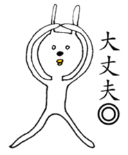 R-Rabbit sticker #7544304