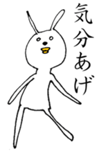 R-Rabbit sticker #7544305