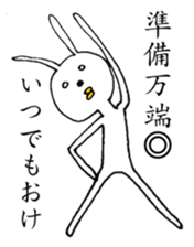 R-Rabbit sticker #7544307