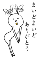 R-Rabbit sticker #7544309