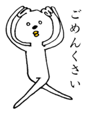 R-Rabbit sticker #7544310