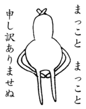 R-Rabbit sticker #7544311