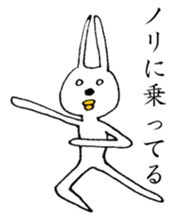R-Rabbit sticker #7544313