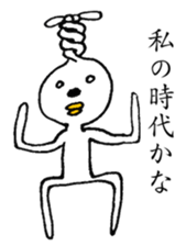 R-Rabbit sticker #7544314