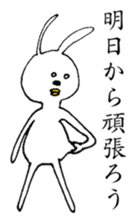 R-Rabbit sticker #7544315