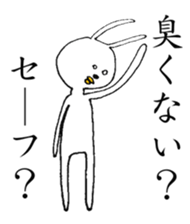 R-Rabbit sticker #7544316