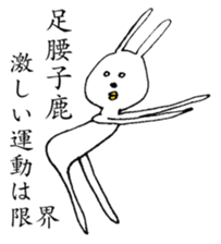 R-Rabbit sticker #7544317