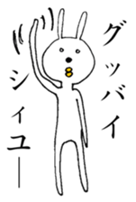 R-Rabbit sticker #7544318