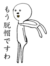 R-Rabbit sticker #7544320