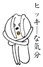 R-Rabbit sticker #7544322