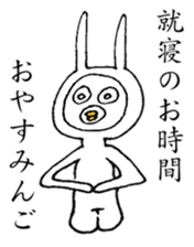 R-Rabbit sticker #7544324