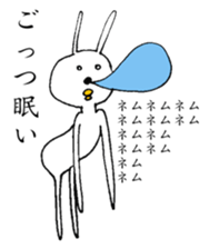 R-Rabbit sticker #7544325