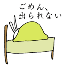 R-Rabbit sticker #7544330