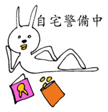 R-Rabbit sticker #7544332