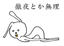 R-Rabbit sticker #7544333