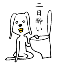 R-Rabbit sticker #7544336