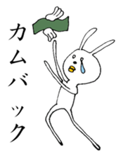 R-Rabbit sticker #7544337