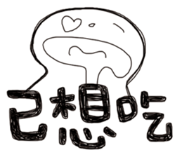 Simple Reply vol.22 (Already / CN) sticker #7544436