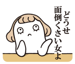 Hey master! sticker #7544470