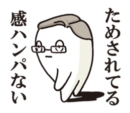 Hey master! sticker #7544472