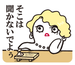 Hey master! sticker #7544492