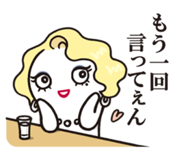 Hey master! sticker #7544494