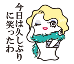 Hey master! sticker #7544496