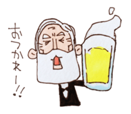 My Funny Grandpa vol.2 sticker #7544623