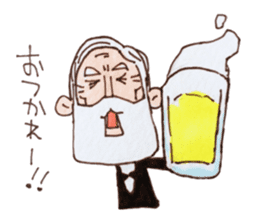 My Funny Grandpa vol.2 sticker #7544623