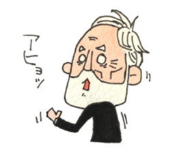 My Funny Grandpa vol.2 sticker #7544626