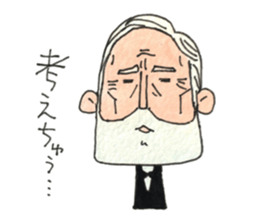 My Funny Grandpa vol.2 sticker #7544627