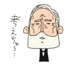 My Funny Grandpa vol.2 sticker #7544627