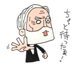 My Funny Grandpa vol.2 sticker #7544629