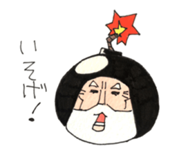 My Funny Grandpa vol.2 sticker #7544630