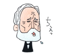 My Funny Grandpa vol.2 sticker #7544646
