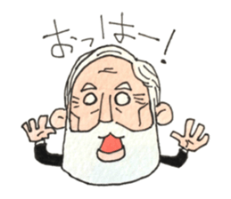 My Funny Grandpa vol.2 sticker #7544652